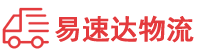长沙到宿城区物流公司